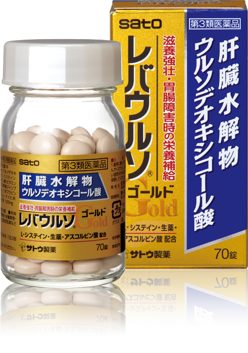 レバウルソゴールド 画像