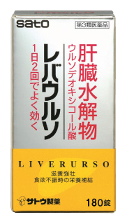 180錠