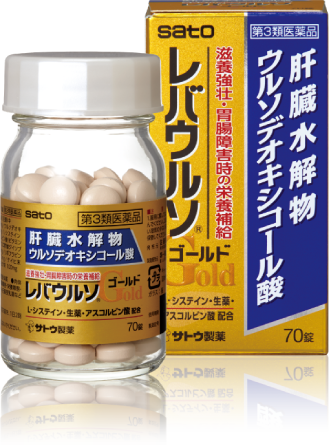 レバウルソゴールド